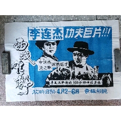圣文森特学院文凭毕业证怎么仿制