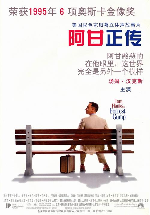 圣法兰西斯-萨维尔大学证书